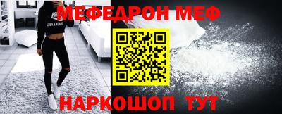 соль ск Коммунар