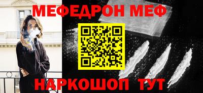 соль ск Коммунар