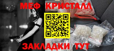 соль ск Коммунар