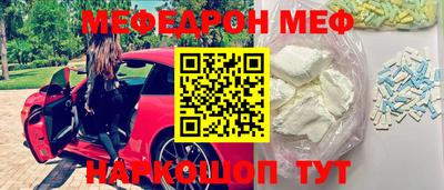 соль ск Коммунар