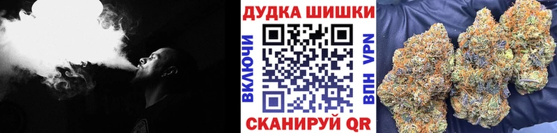Конопля семена Кумертау